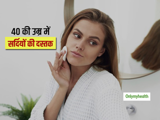 चालीस की उम्र में नमी की कमी और फटी एड़ियां करती हैं परेशान, विंटर पैक्स आएंगे काम